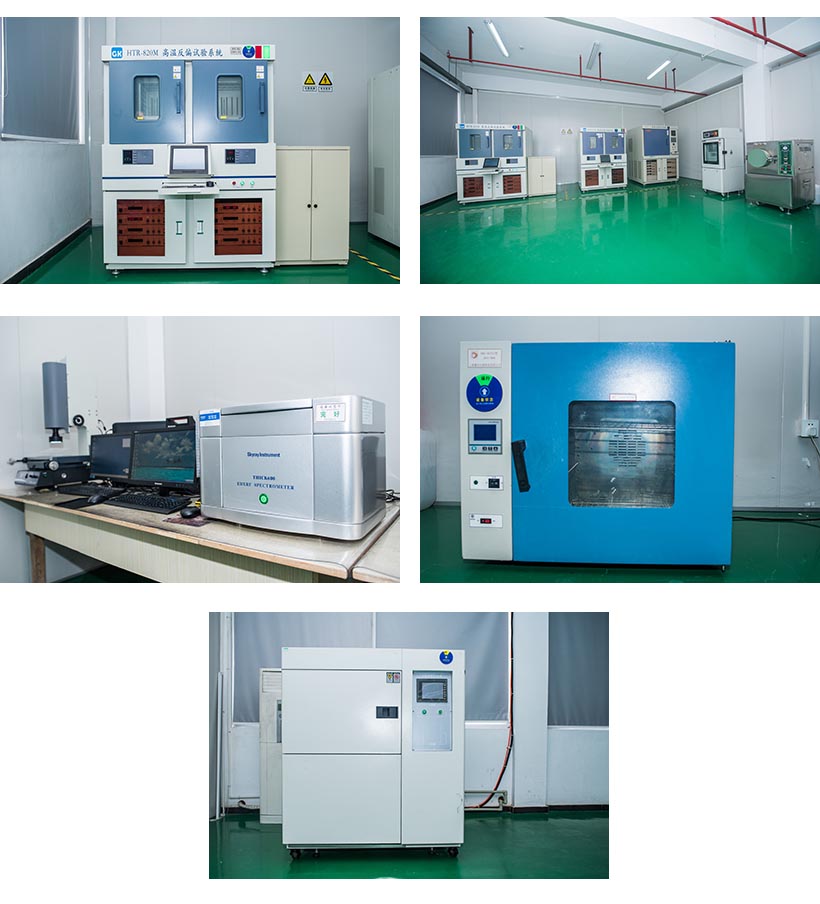 設備.jpg 設備.jpg